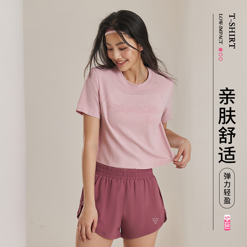 女士的夏季运动透气短款显瘦圆领t恤减龄瑜伽服训练速干衣装备