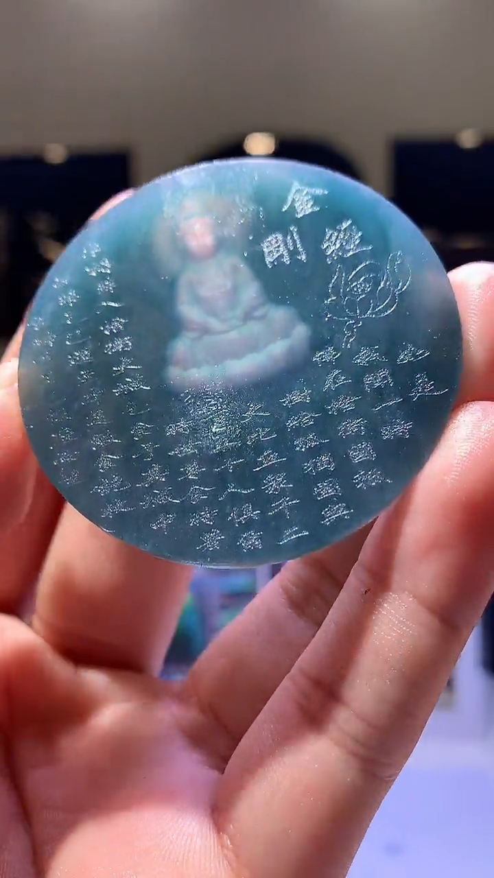 【闪购商品】定制翡翠未镶嵌3355lw-毛货多样性发其一观音248