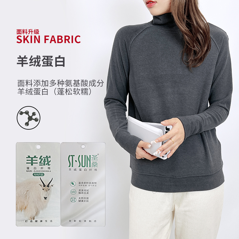 第七代牙签条双面绒秋冬700克防风双层插肩保暖加厚L332