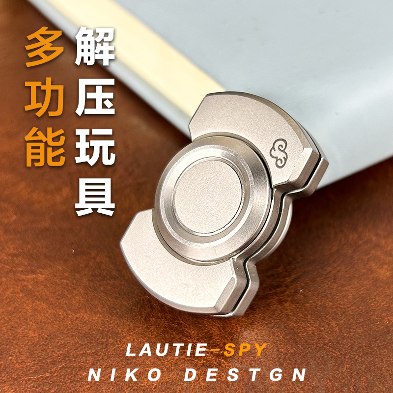 三合一解压玩具指尖陀螺啪啪牌币减压神器推牌edc玩具手把件礼物