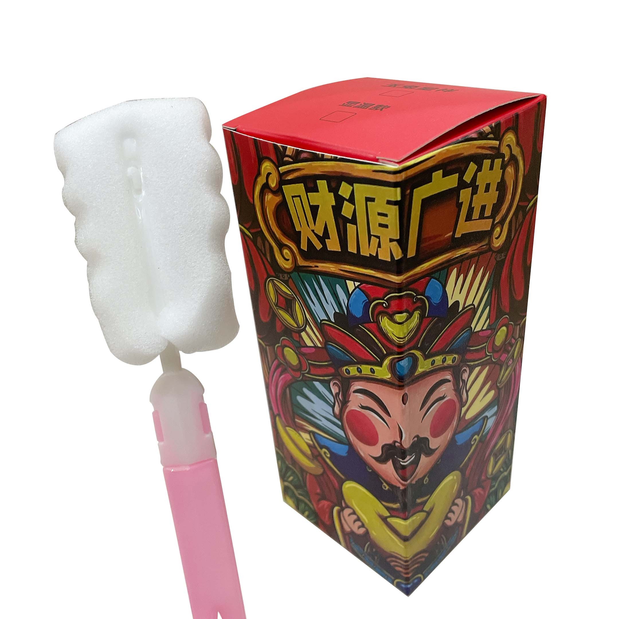 杯刷+新年主题彩盒