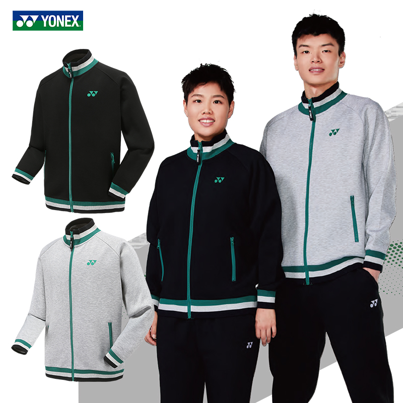 特价秋冬新款尤尼克斯羽毛球服外套长袖yy男女运动训练上衣250132