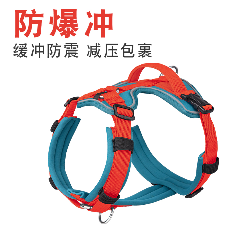 188狗狗牵引绳背心式防爆冲工字型胸背带可调节舒适中大型犬耐用