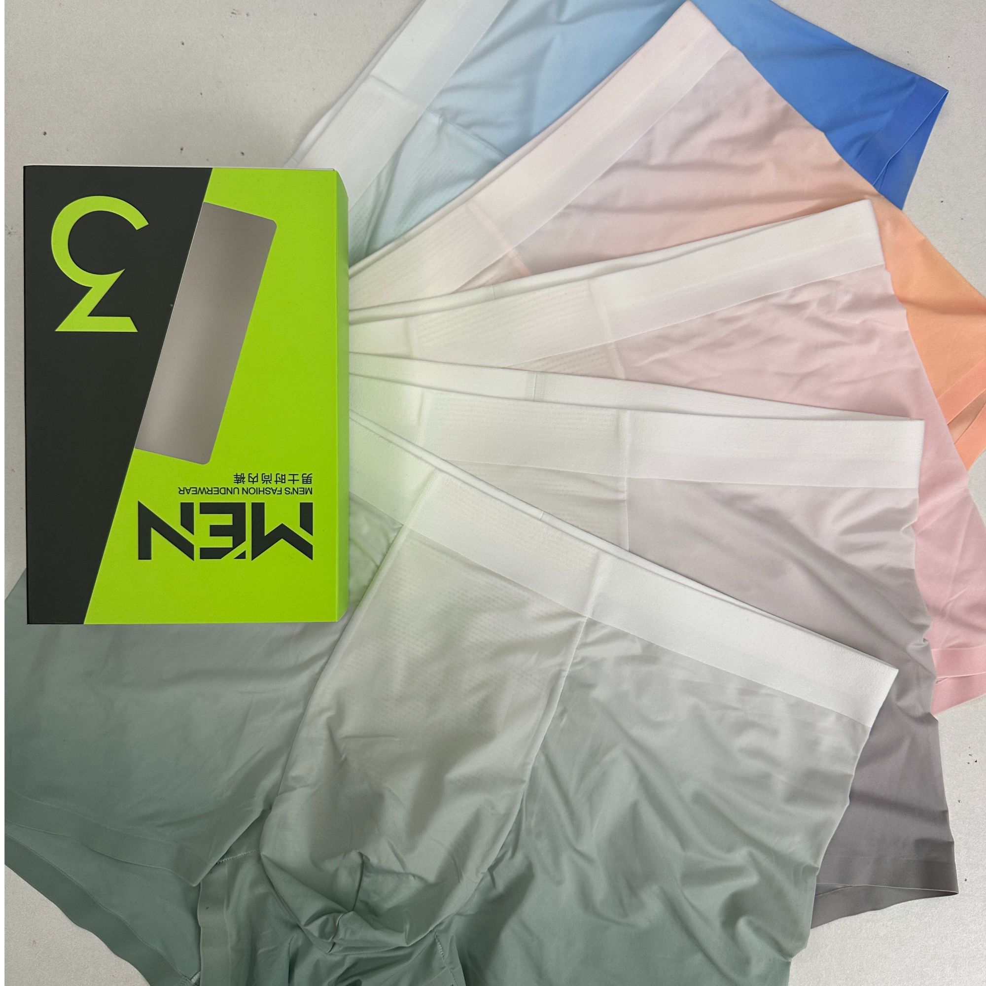 3条装高品质男士冰丝渐变内裤夏季透气时尚舒适无痕