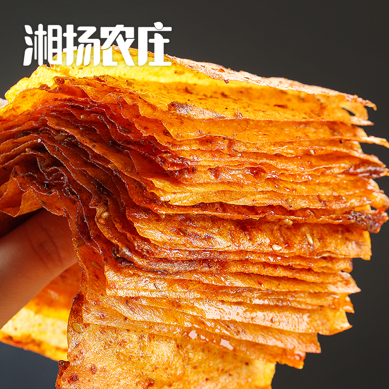 【湘扬农庄】平江大辣片麻辣过瘾经典湖南手撕大辣片辣条开袋42g/包 图片 2