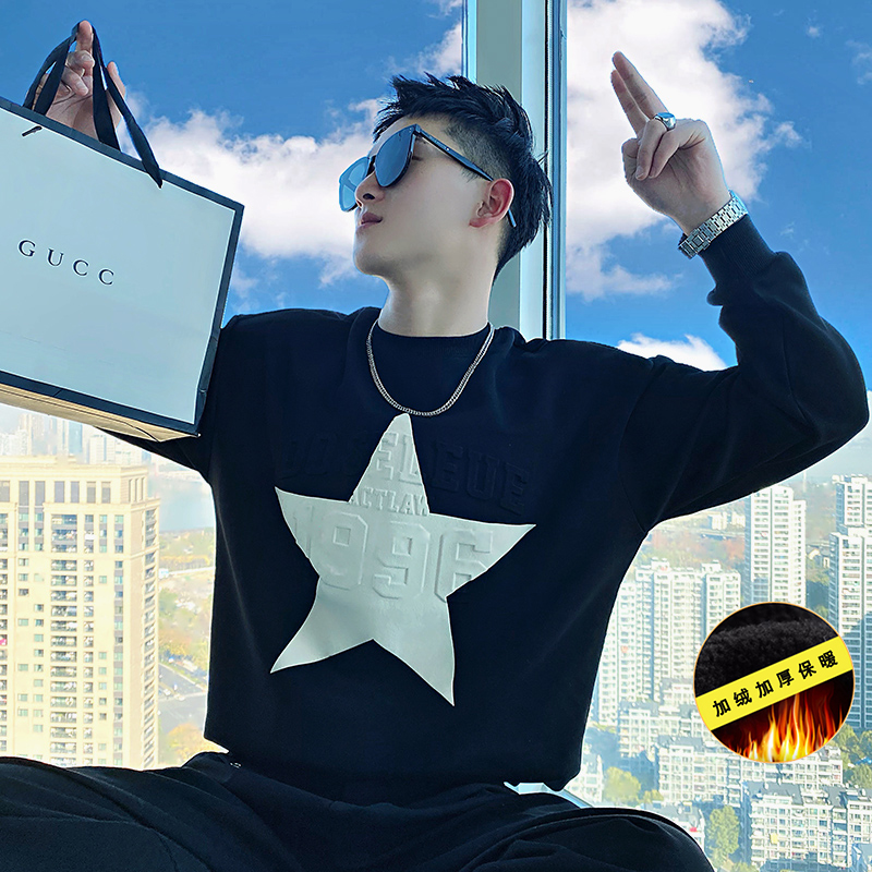 秋冬季男士高级感加绒卫衣2023新款痞帅男装春秋装上衣男款打底衫