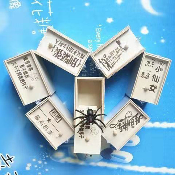 创意整蛊吓一跳木盒虫子玩具恶搞吓人恶作剧生日礼物恐怖整人礼物