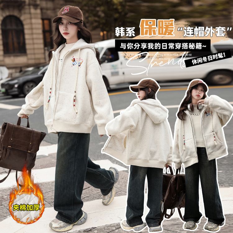 女童外套加绒加厚冬季2024儿童中大童连帽卫衣夹棉外套保暖韩版潮