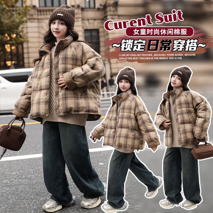 女童冬季短款棉服2024格子外套中大童加厚棉袄韩版保暖儿童面包服