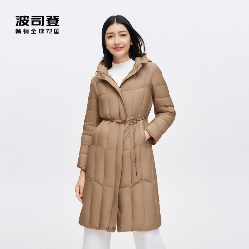 【波司登】90鹅绒气质洋气收腰显瘦中长款女羽绒服B30134172