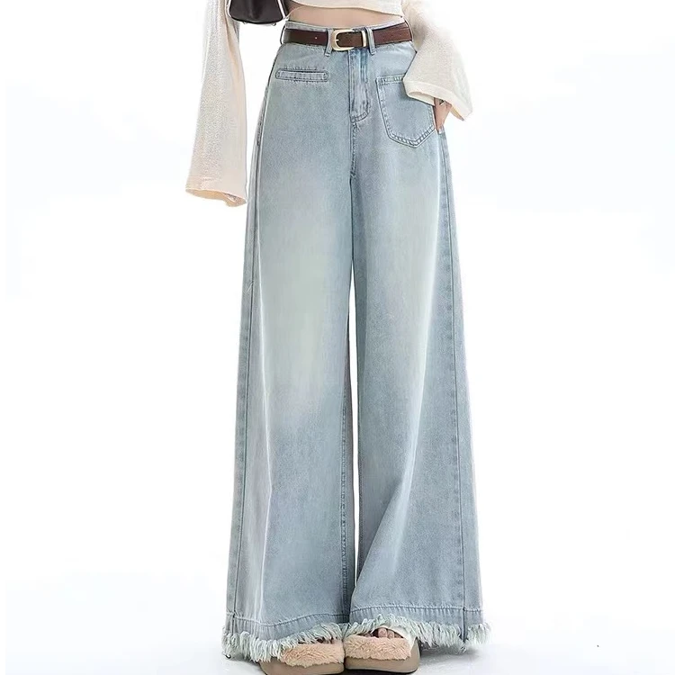 54品退拉黑【孤品微瑕】牛仔长裤女百搭显瘦复古春秋春秋高腰夏季