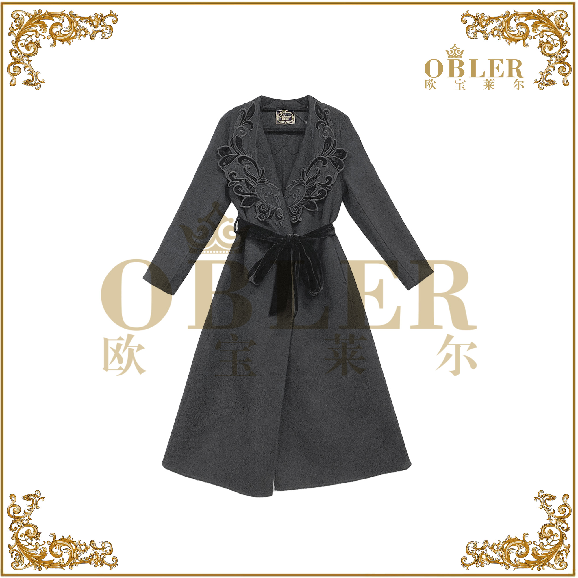 【欧宝莱尔】2024新款气质时尚轻奢重工女装风衣311-8362-1