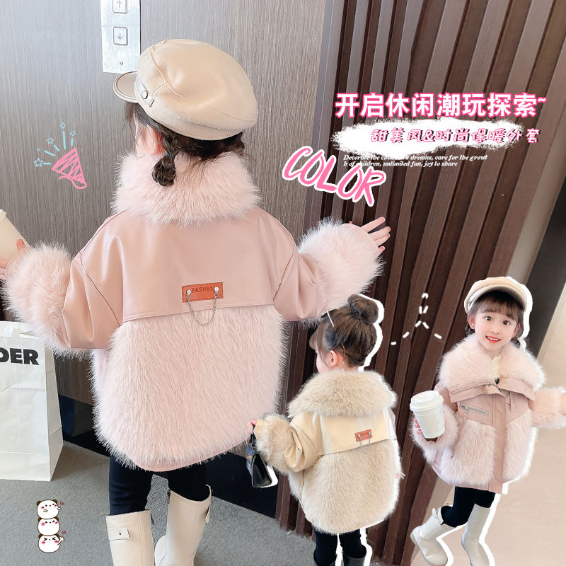 麦兜姐姐女童皮草2023冬季新款女宝宝洋气加厚派克服外套儿童兔毛