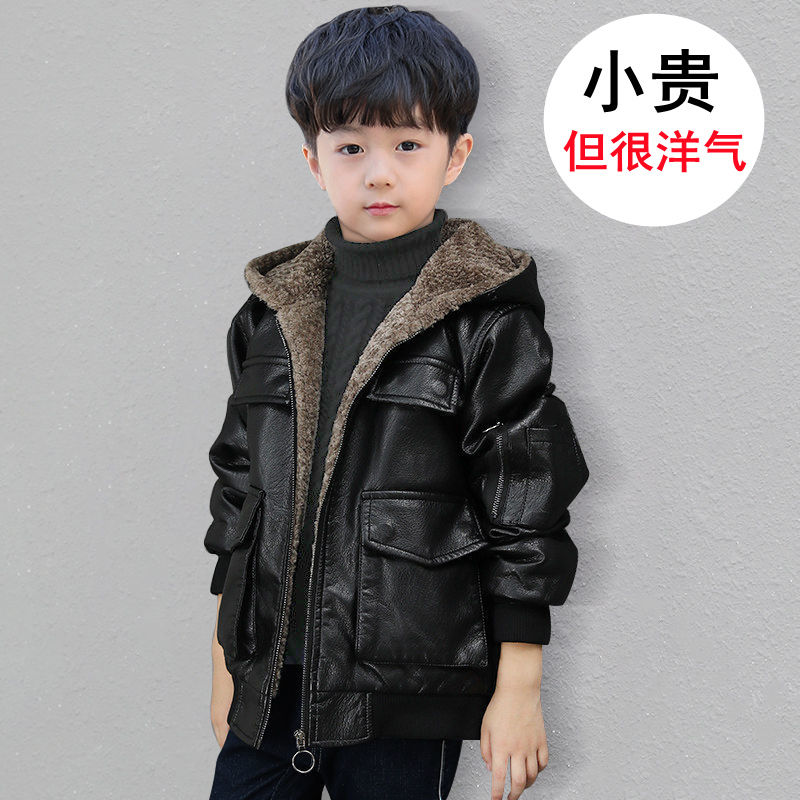 麦兜姐姐男童冬装皮衣2023新款冬季加绒加厚外套中大童皮夹克洋气