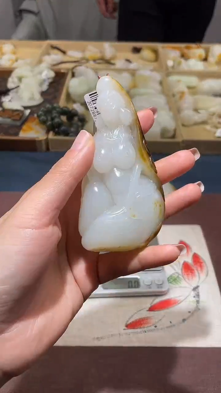 【闪购商品】和田玉挂件未镶嵌1