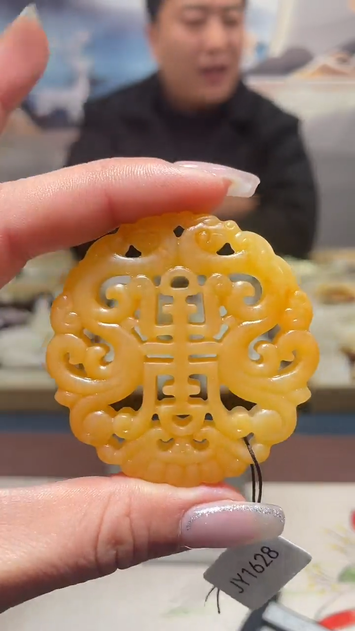 【闪购商品】和田玉挂件未镶嵌1