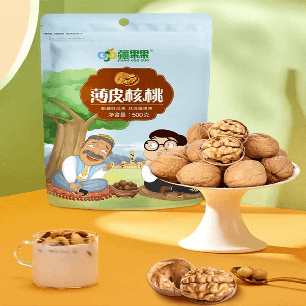 薄皮核桃500g袋装新疆喀什新货原味坚果休闲零食