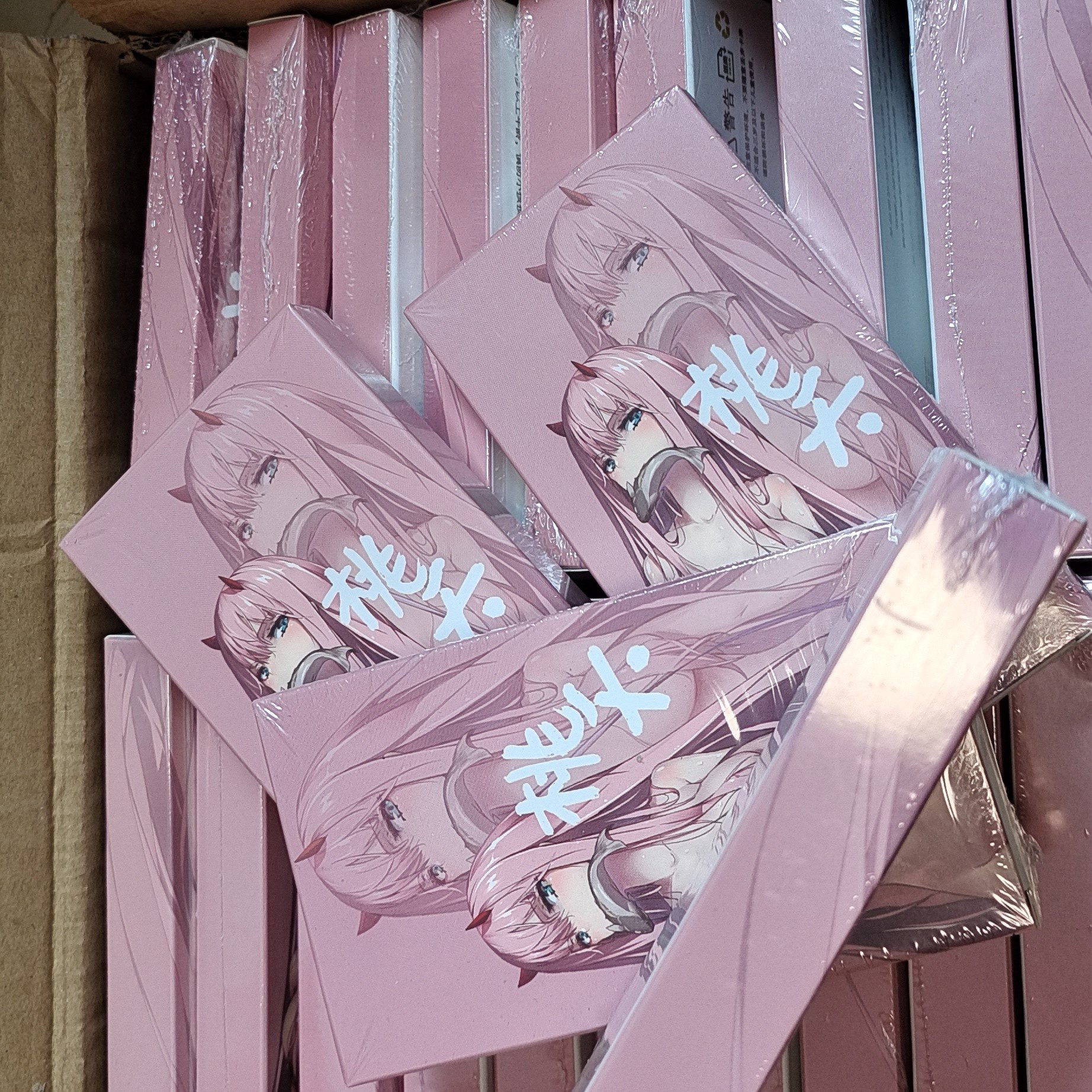 桃夭第一弹精品系列收藏卡牌盲盒（代拆）