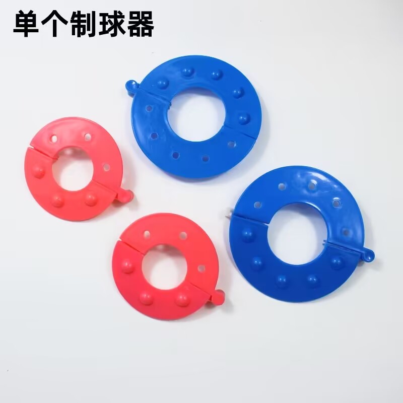 单个球球器毛线制球器单个装