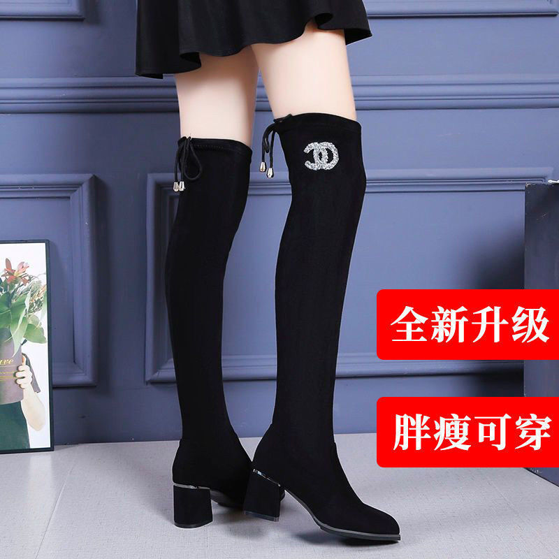 爆款女鞋公主透气弹力长靴女过膝靴高跟粗跟不掉筒长筒瘦鞋子新款