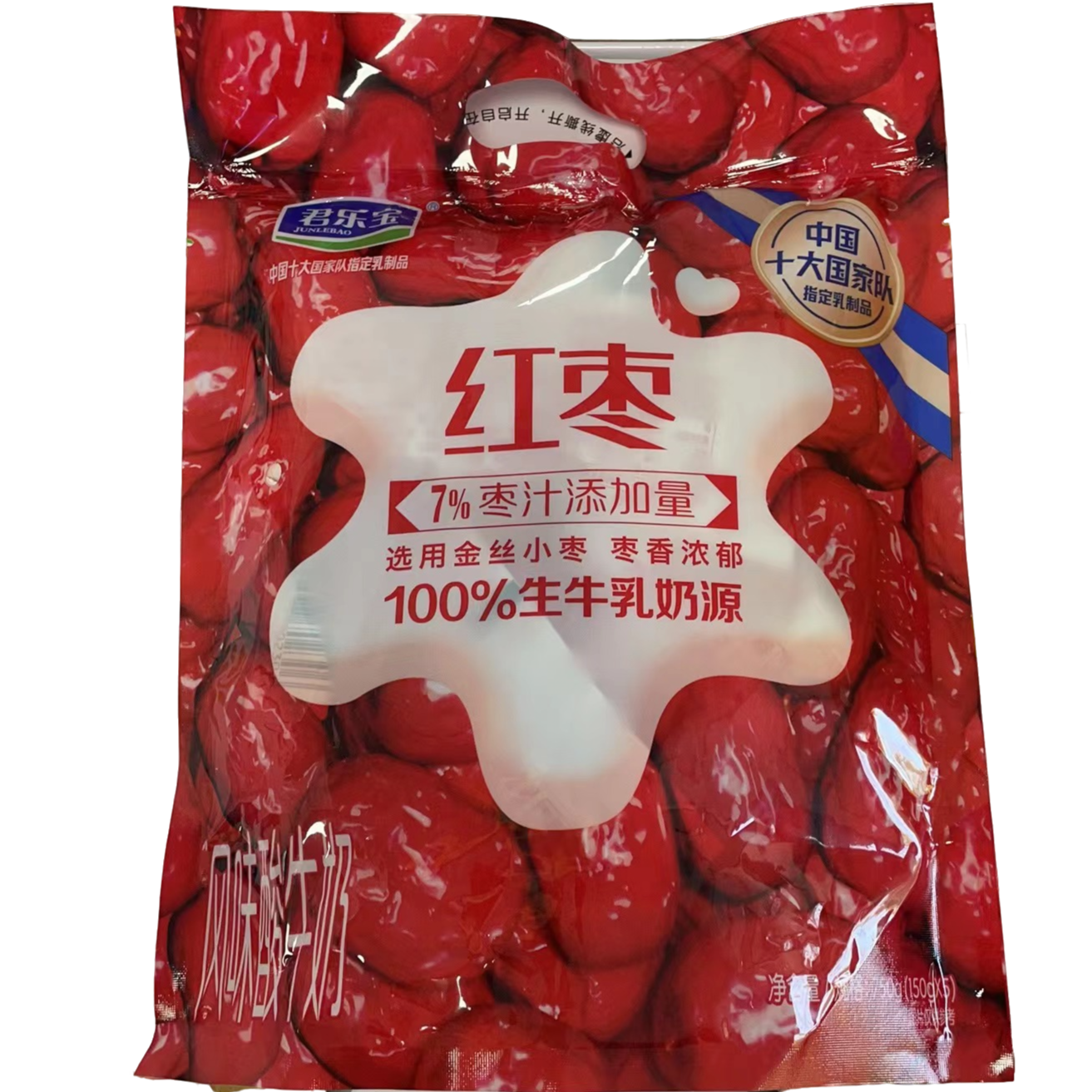 君乐宝红枣酸奶750g（150g*5）