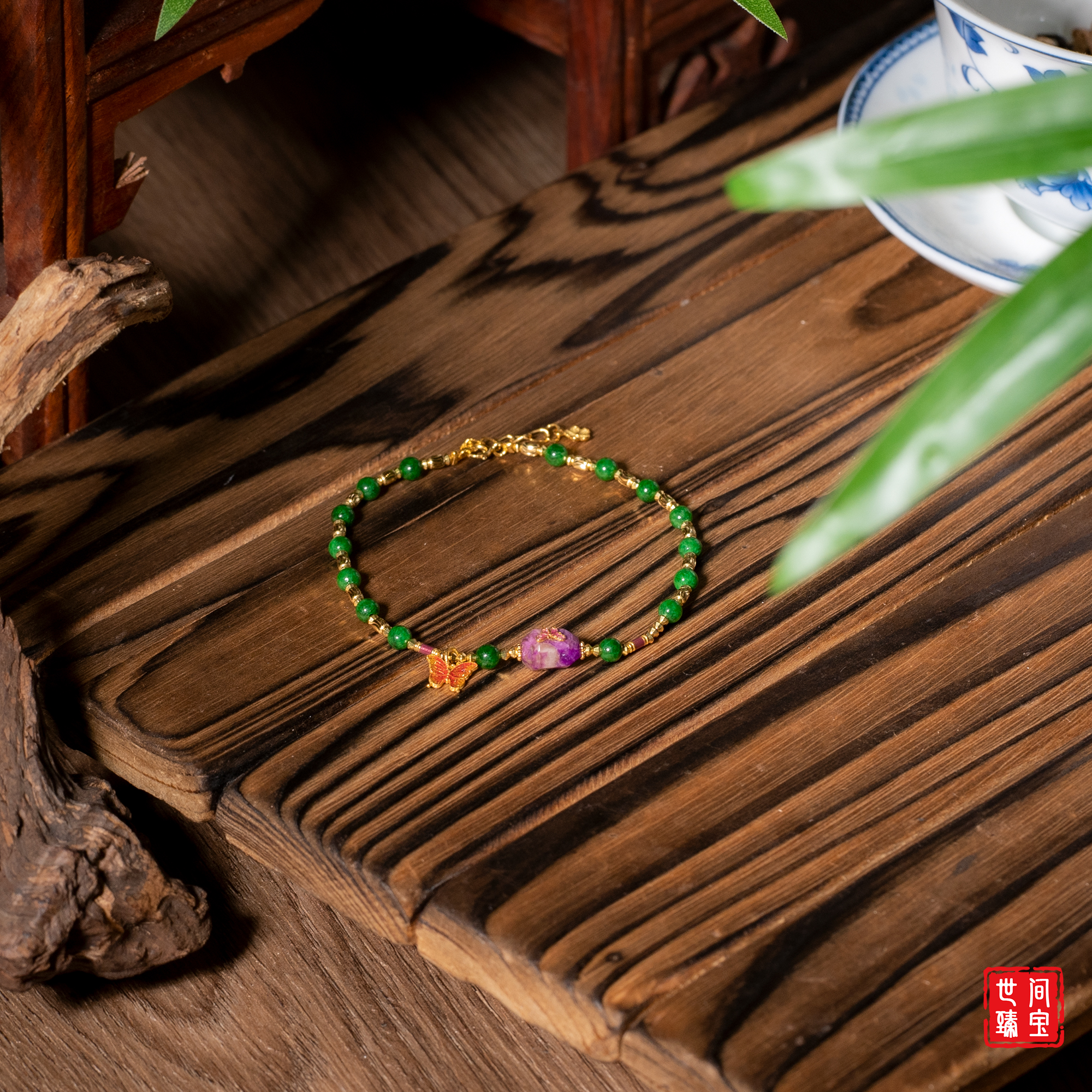 翡翠DIY手链/3mm+/多样性发/P2895