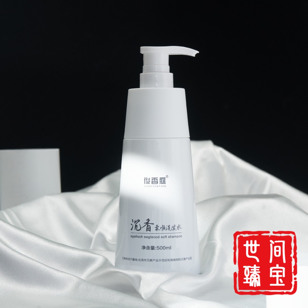 世间臻宝-沉香洗发水/两瓶装B648/