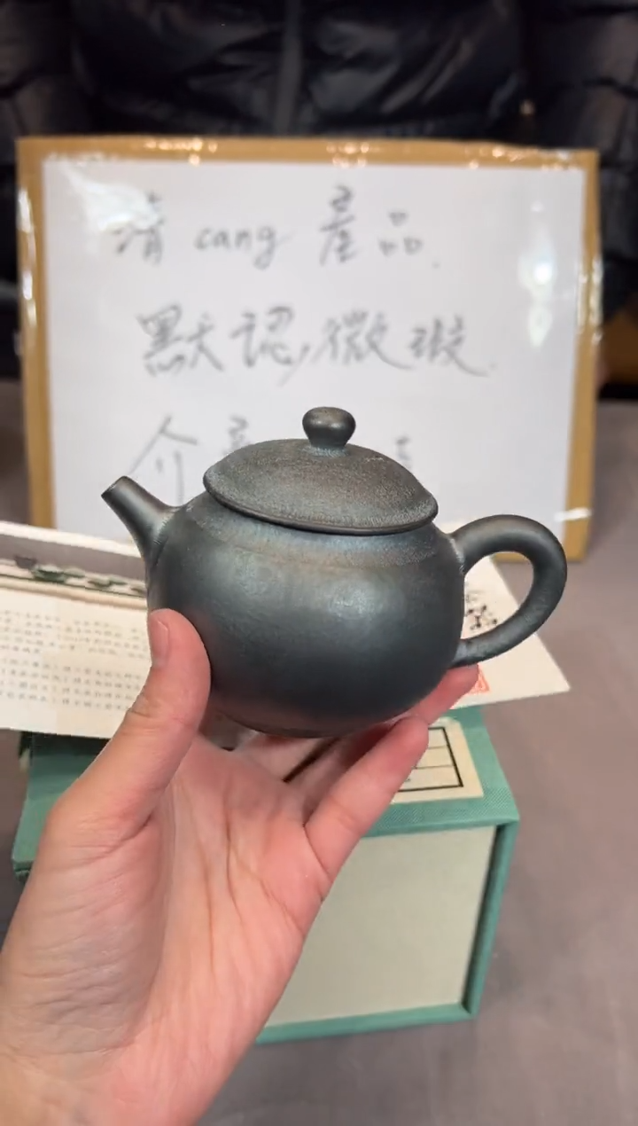 【闪购商品】陶瓷杯@@孤090（默认微瑕）