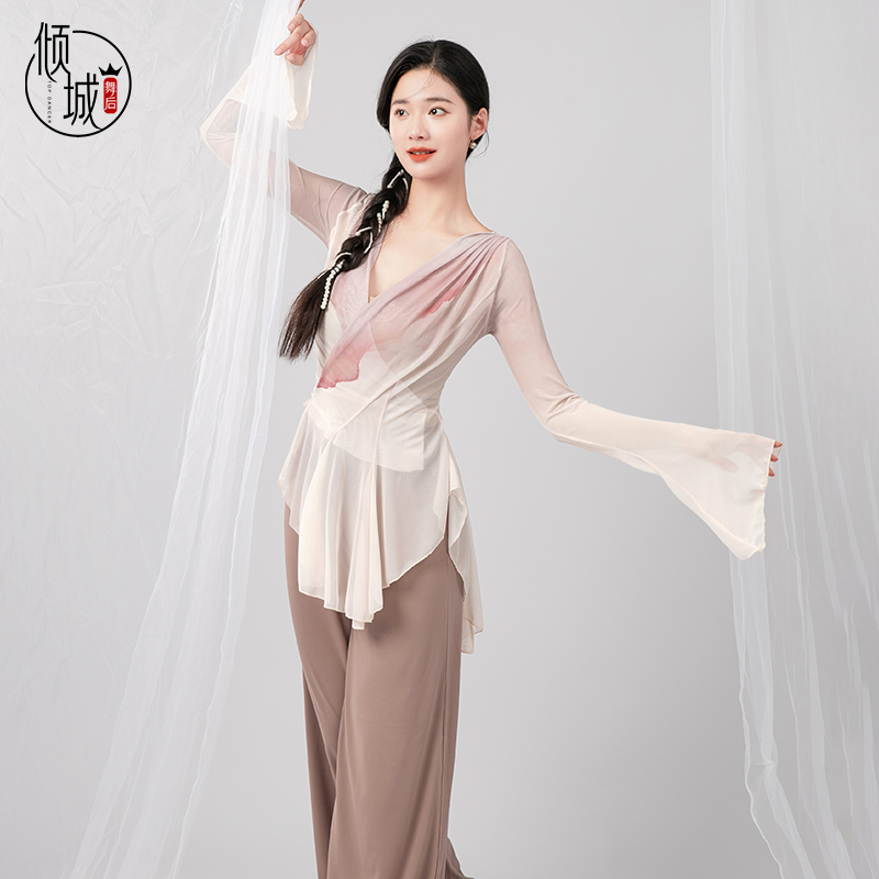 倾城舞后古典舞纱衣设计感花苞下摆飘逸舞蹈练功服身韵网纱上衣