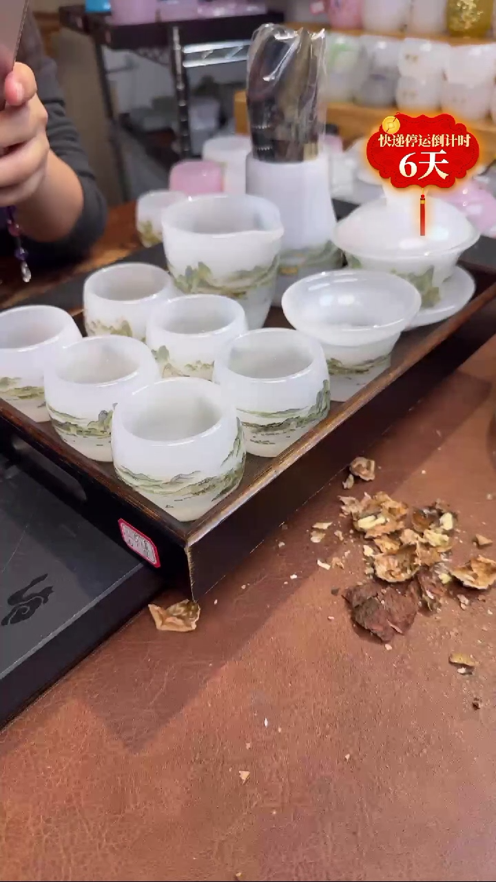 【闪购商品】不带茶盘不带礼盒@@0000单六君子