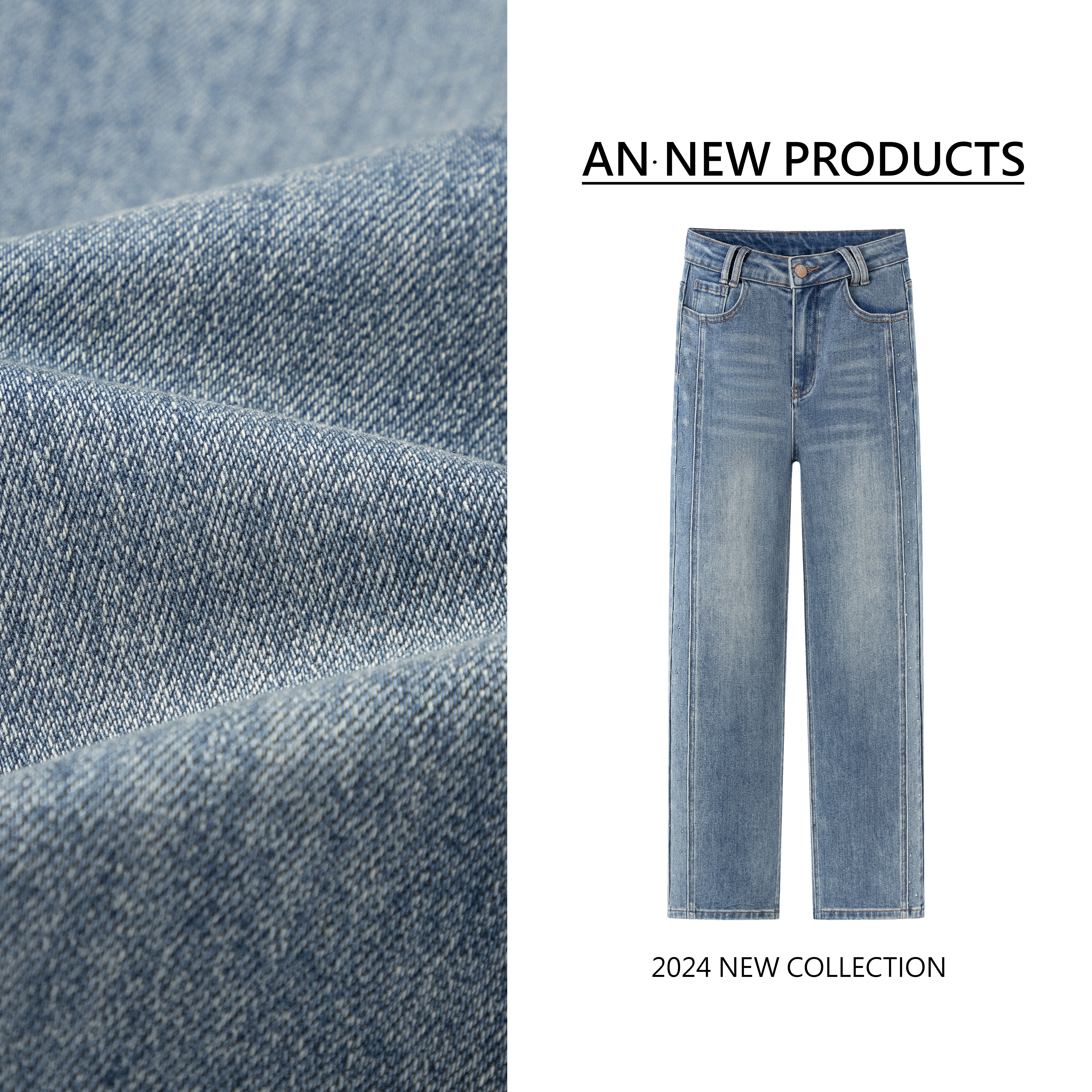 B7095早秋新款设计感韩版高腰显瘦百搭烫钻直筒牛仔裤