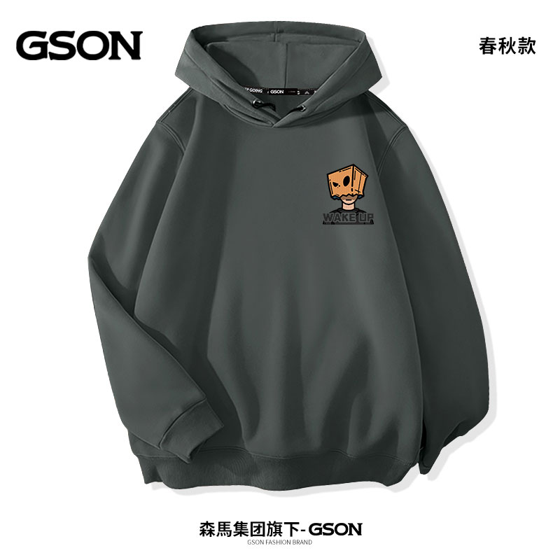 森馬集团旗下GSON连帽卫衣男士2023春秋季新款潮牌vibe宽松外套男