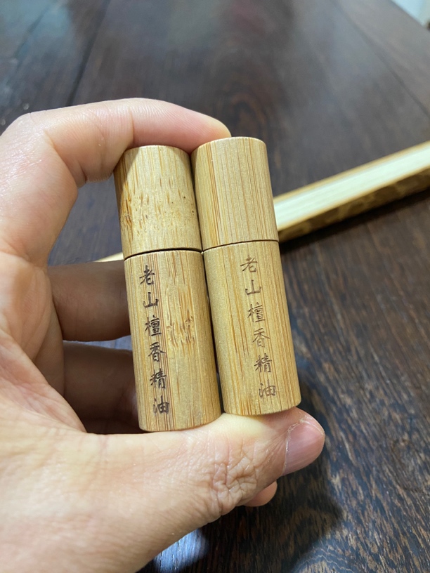 老山檀香精油，天然木质提练。成功人士的标配