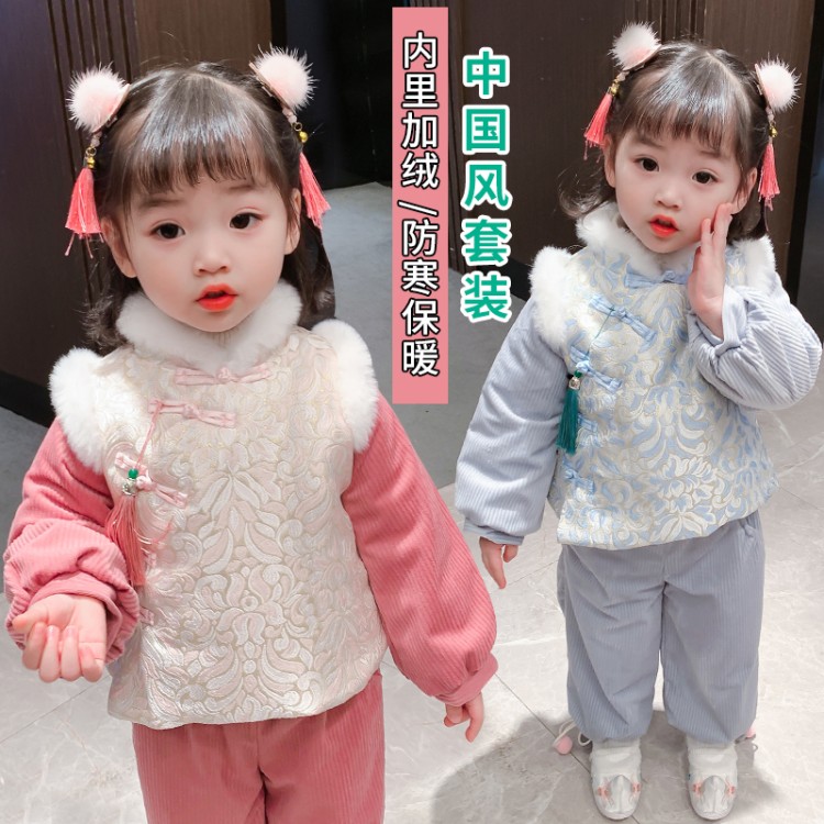 小童儿童2023拜年服秋冬洋气宝宝唐装加绒加厚3岁保暖宝新年装