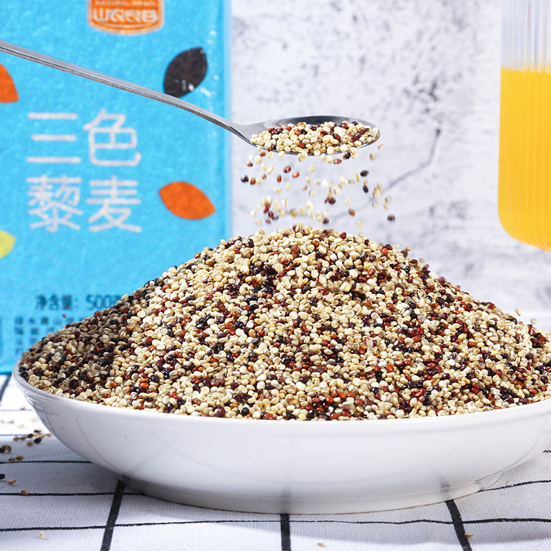 三色藜麦米颗粒饱满藜麦500g真空包装农家种植大小均匀-山农良谷
