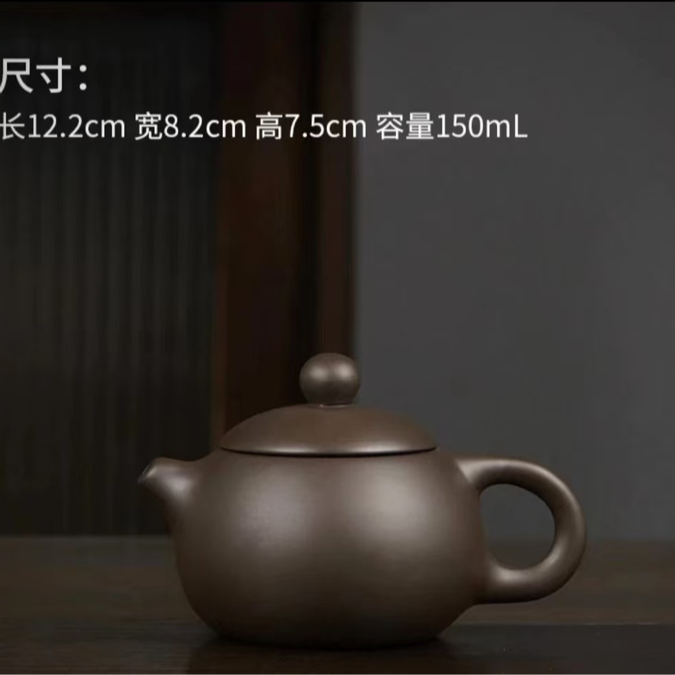 【镜子专用】宜兴紫砂小品西施单壶（不带礼盒）