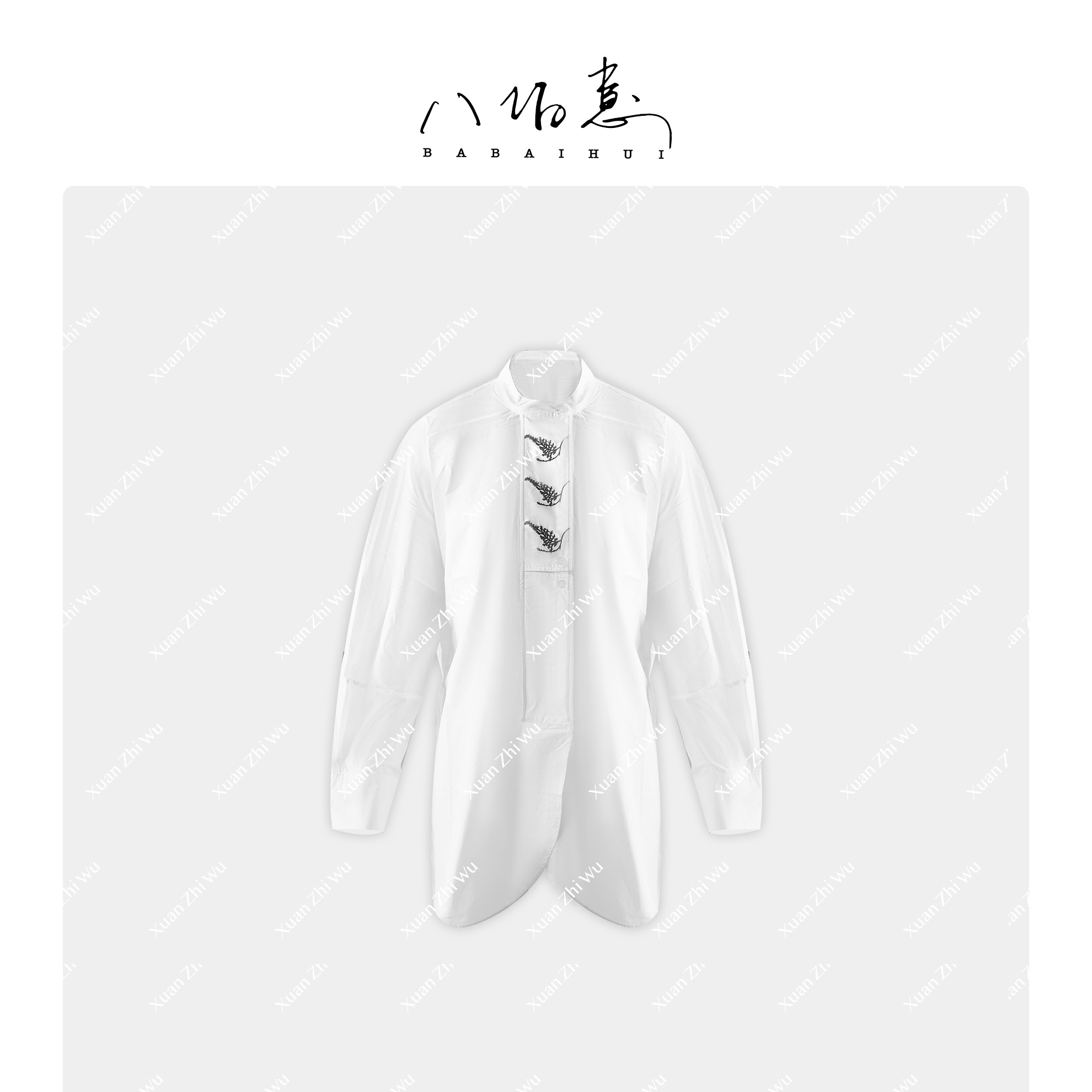 璇知物「八佰惠」出行衬衫 气质时尚休闲白色长袖衬衣 王璇原创设计