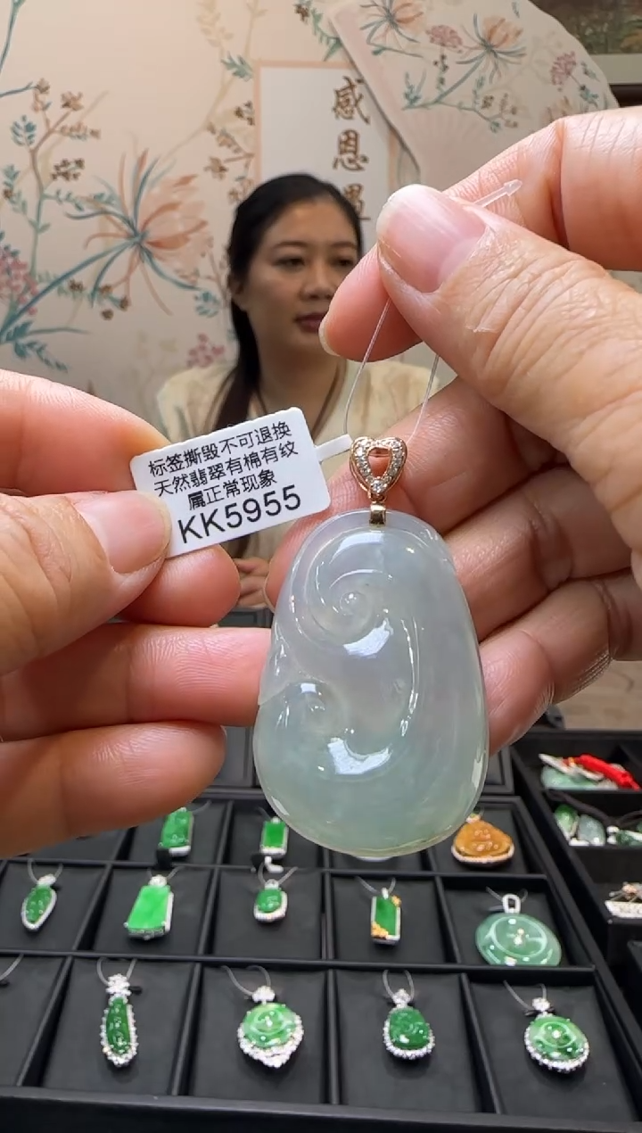 【闪购商品】翡翠颈饰18K金镶嵌KK5955如意 退货扣运营费100
