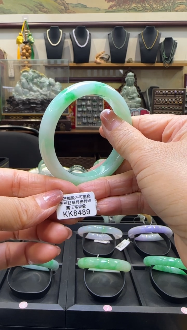 【闪购商品】翡翠手镯未镶嵌正圈56 KK8489需包容退货扣一百
