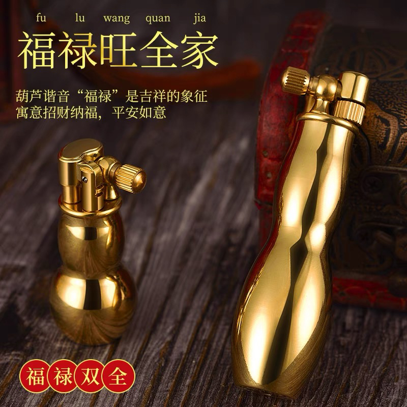 战壕黄铜福禄煤油打火机