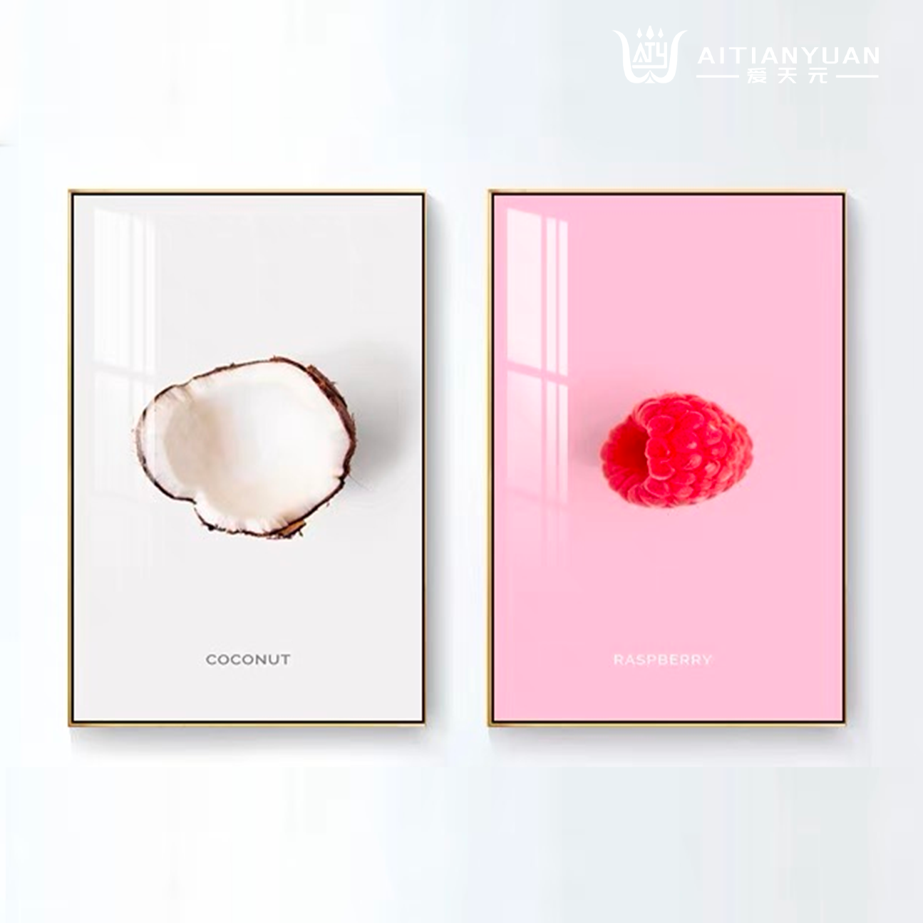 水果店墙面简约风装饰挂画  1只