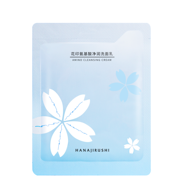 云朵小样5g
