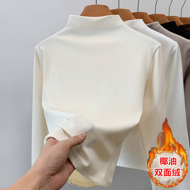 椰油绒长袖t恤女秋冬2024新款气质修身保暖内搭半高领打底衫上衣 