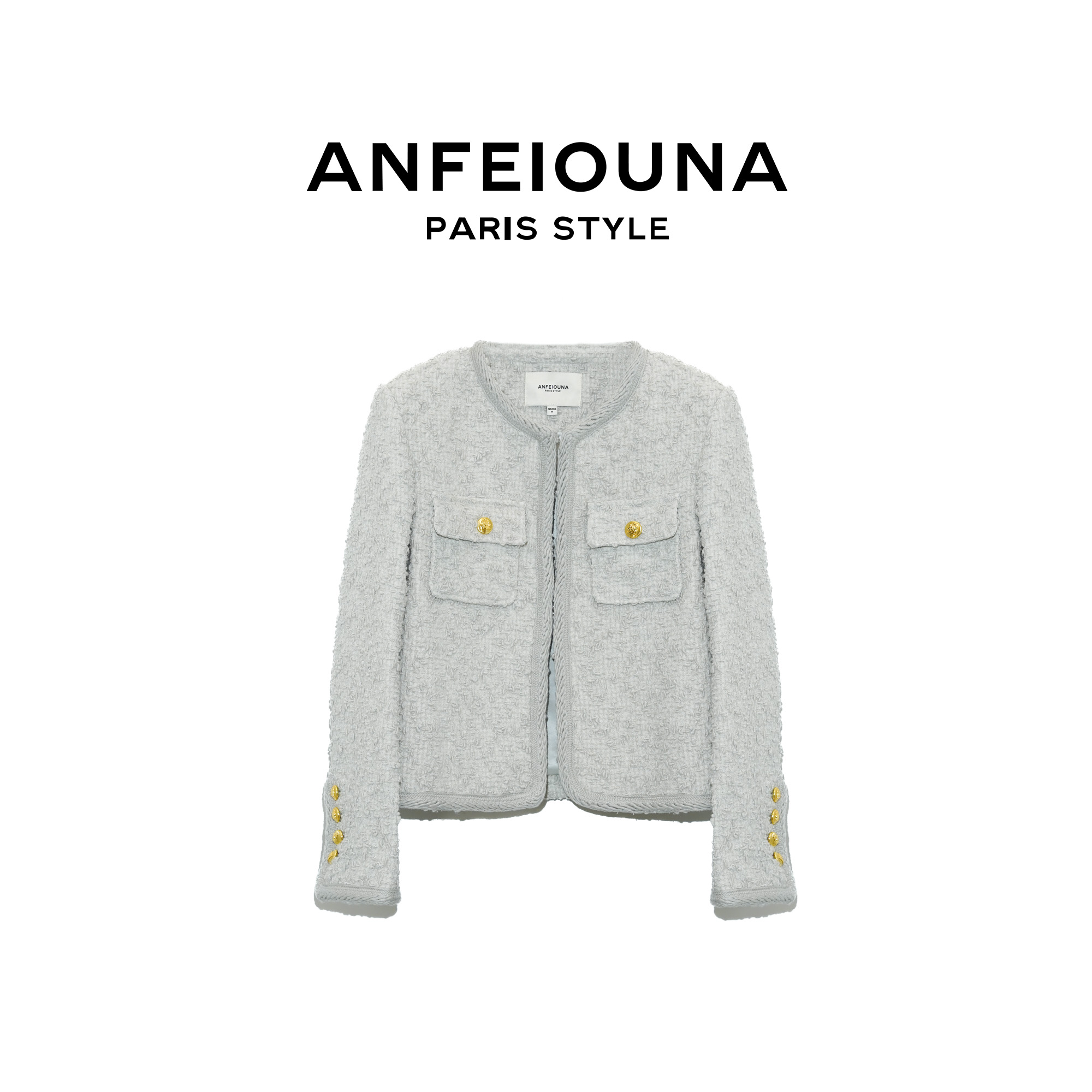 2025新款尼罗河花园晨锐小香风外套上衣女士1291