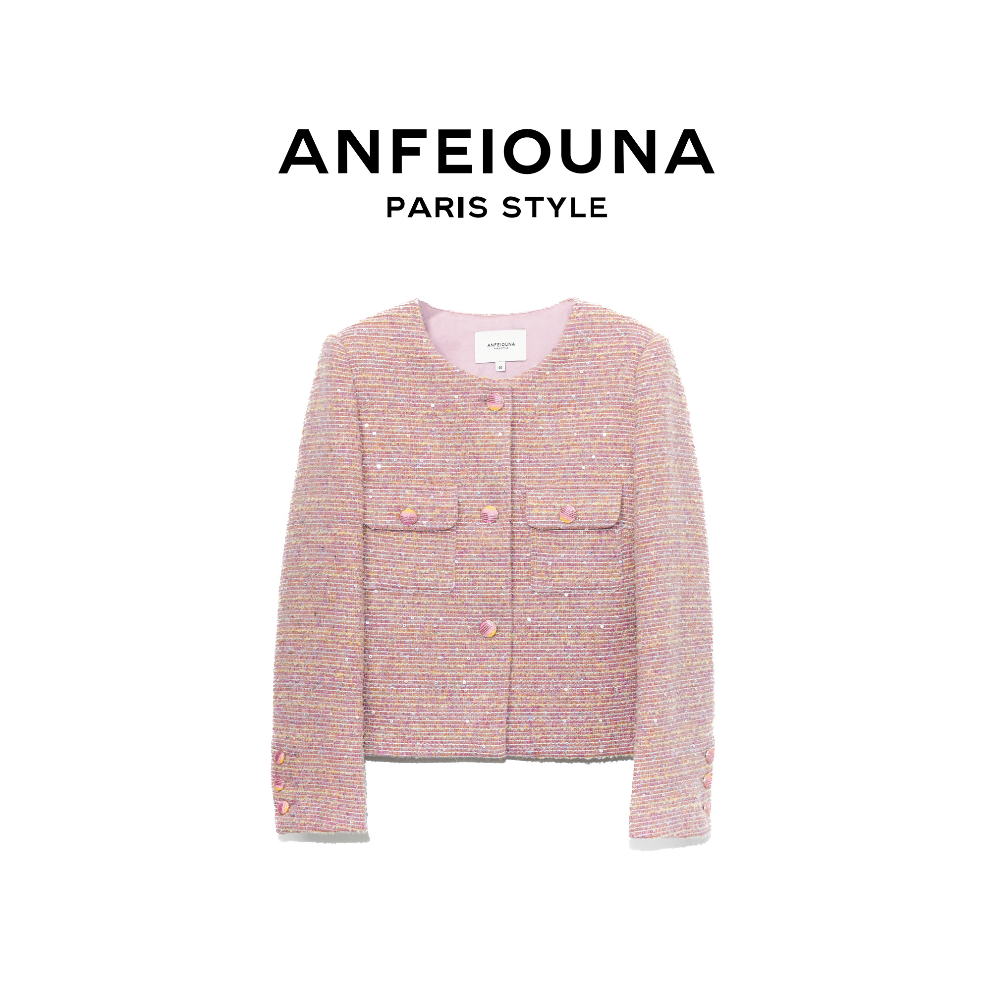 2025新款花岛随想晨锐小香风外套装女士1283