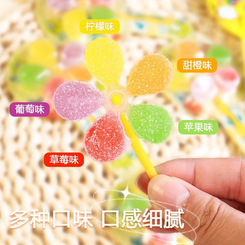 五彩大风车糖软糖儿童糖果批发水果味棒棒糖休闲零食卡通彩虹糖果
