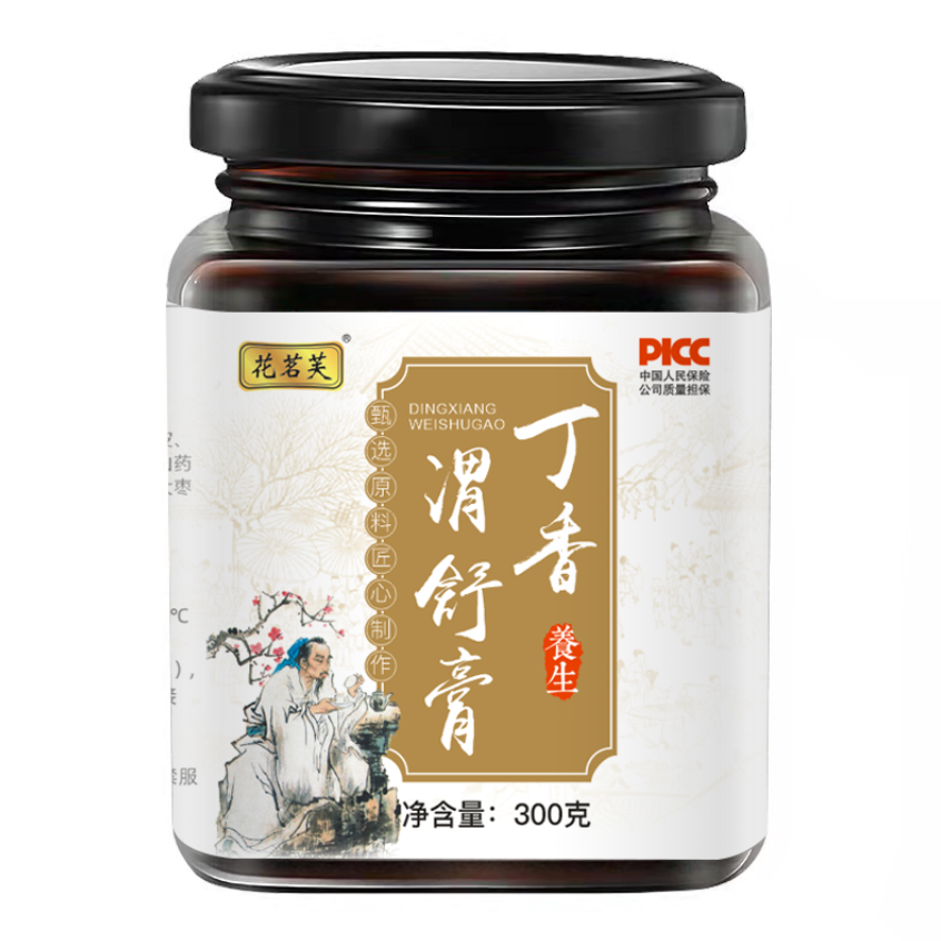 丁氏渭舒膏草本植物低温熬煮挑食厌食老年健康纯手工古法熬制300g
