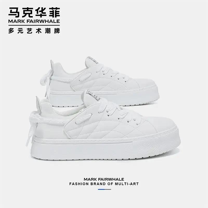 马克华菲真皮潮流小白鞋新款男士增高休闲鞋2024春季男款厚底板鞋