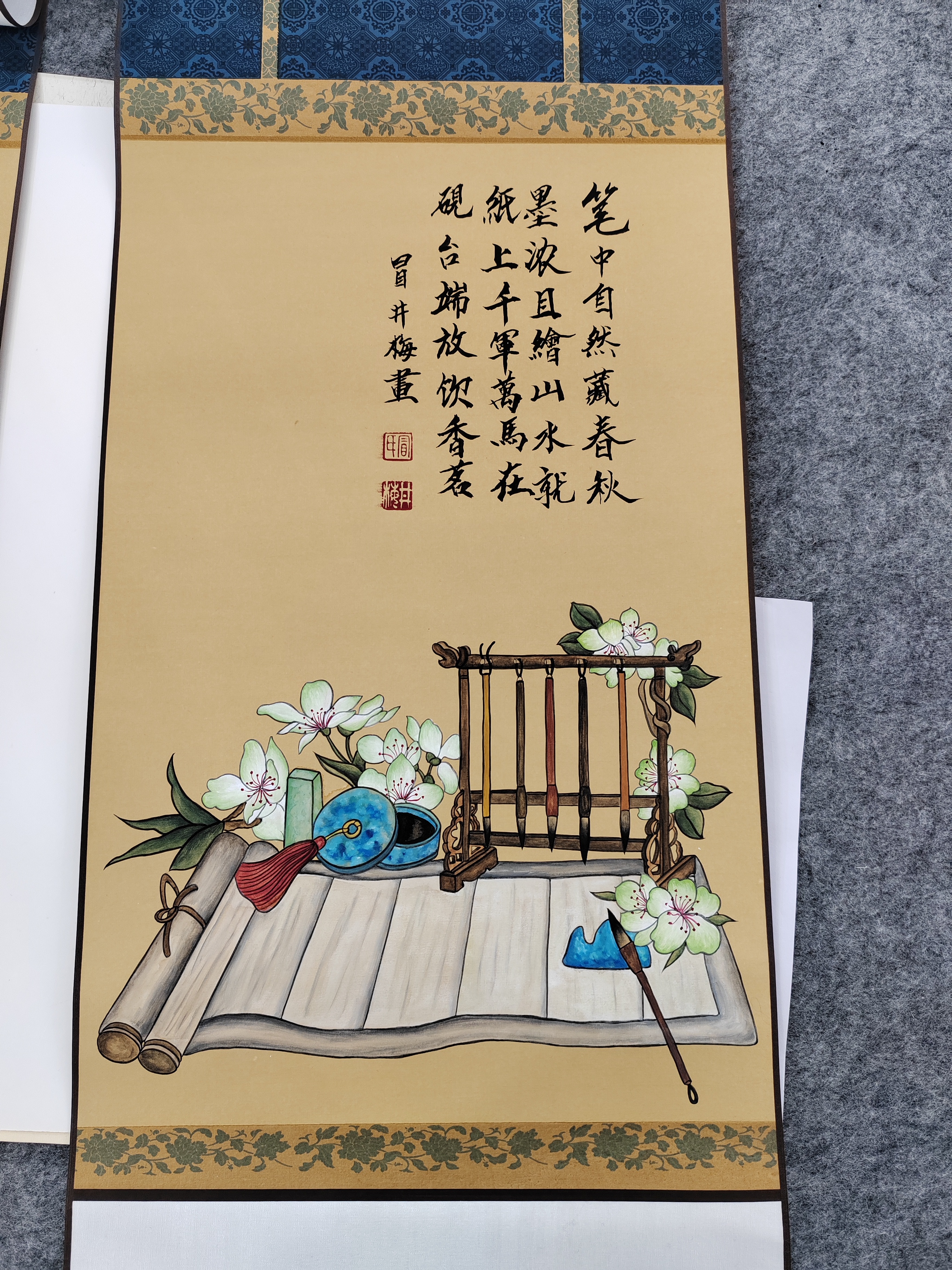 小品国画文房四宝