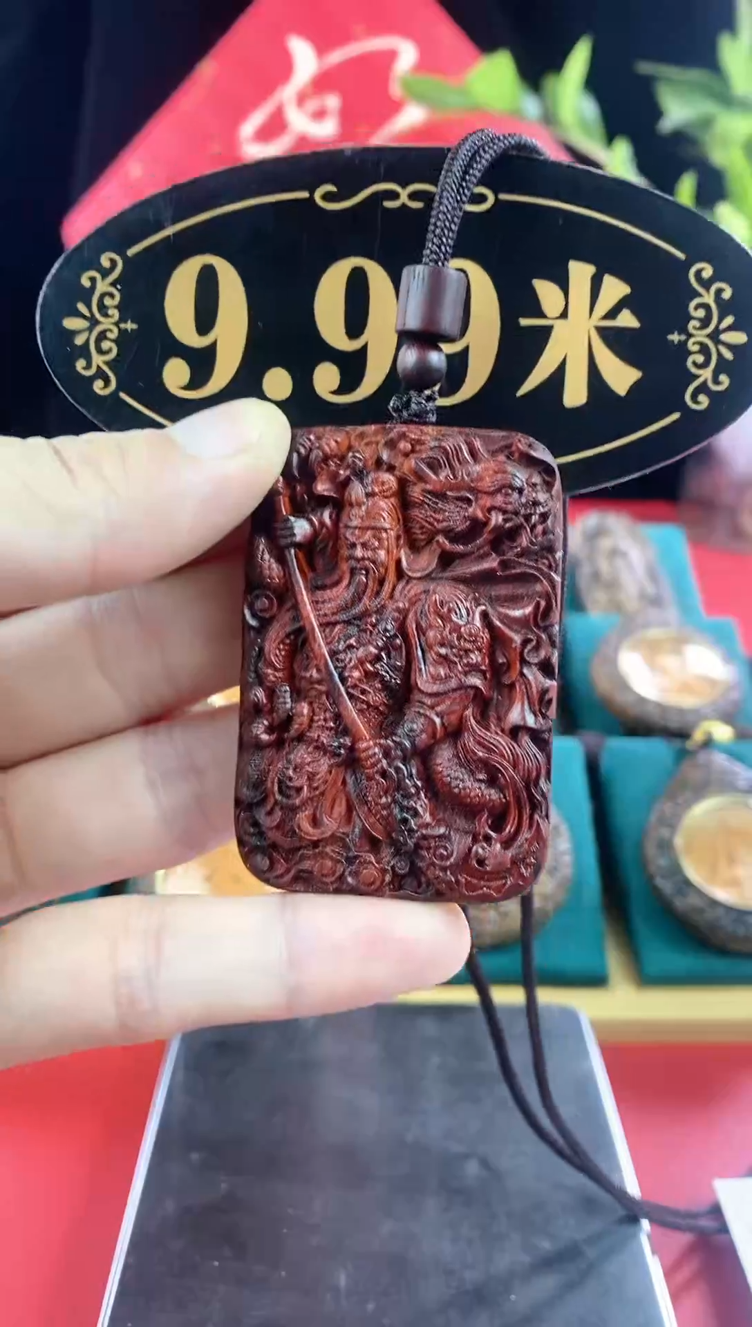 【闪购商品】香木紫檀关公